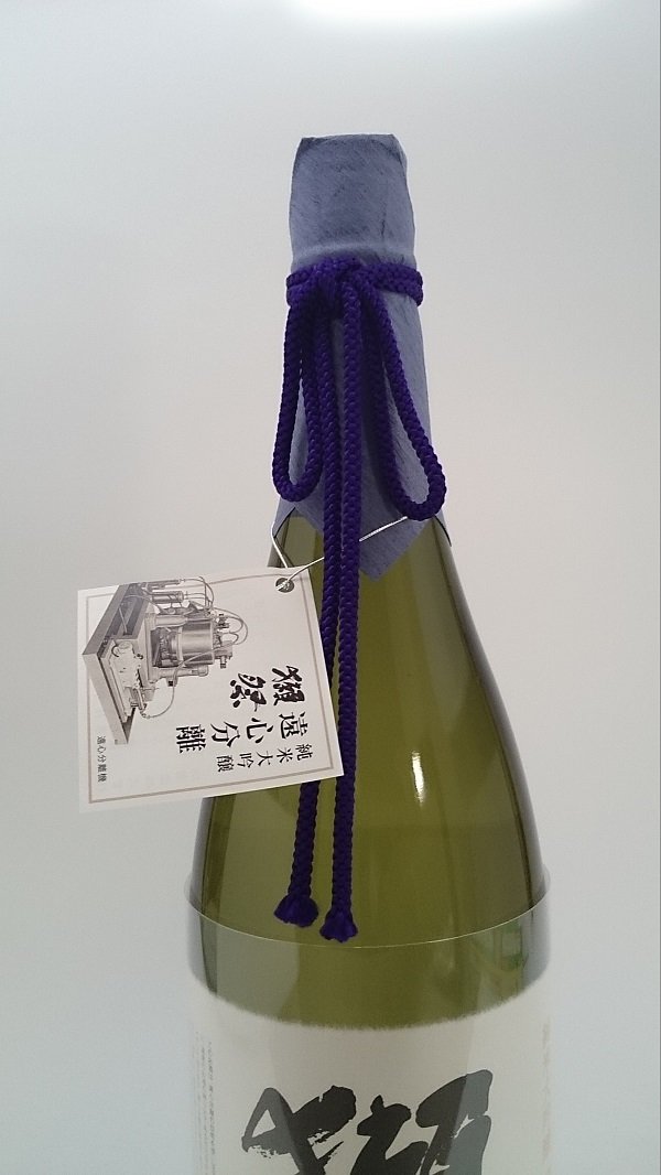 Amazon.co.jp: 獺祭（だっさい） 純米大吟醸 遠心分離 磨き二割三分